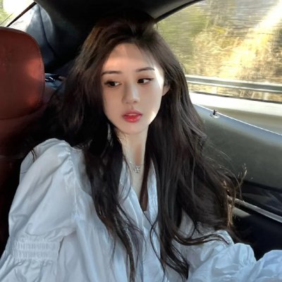 美丽的凯特